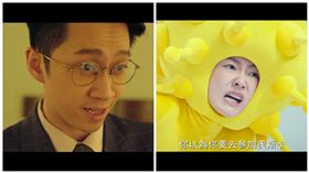 吃吃的愛,小S,徐熙娣,陳漢典（合成圖／翻攝自凱擘影藝YouTube）