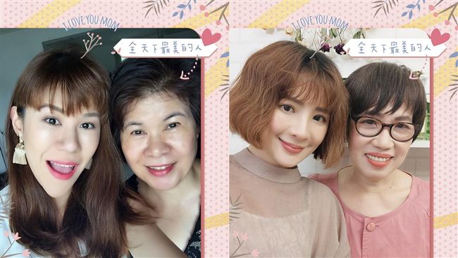 調查：五成子女忘了上次何時和媽合照