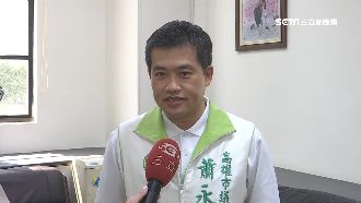 涉誘姦師傳停課　議員再爆他是股東