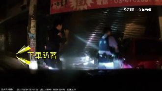 毒蟲拒捕「來硬的」　失控撞進店家