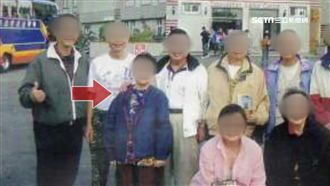 醫師娘欠稅遭禁奢　兩度出國竟免管收