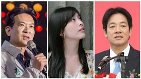 林俊憲.賴清德.林奕含（合成圖／翻攝自賴清德、林奕含、林俊憲臉書）