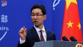 中國大陸外交部發言人耿爽／中國外交部網站