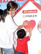 梁文音擔任公益大使幫助發展遲緩的慢飛天使們，擁有重新起飛的翅膀。（記者邱榮吉/攝影）