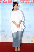 梁文音擔任公益大使幫助發展遲緩的慢飛天使們，擁有重新起飛的翅膀。（記者邱榮吉/攝影）