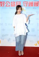 梁文音擔任公益大使幫助發展遲緩的慢飛天使們，擁有重新起飛的翅膀。（記者邱榮吉/攝影）