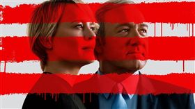 紙牌屋　Netflix提供