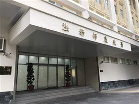 法務部廉政署-記者潘千詩攝影