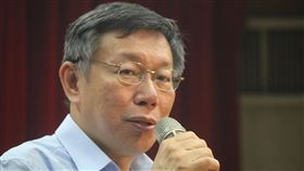 台北市長柯文哲／中央社