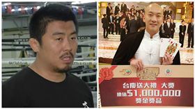 徐曉冬,李嘉,格鬥,武術,下戰帖
圖／資料照、翻攝自李嘉臉書