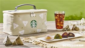 星巴克,粽子,端午節,星冰粽。（圖／統一星巴克提供）