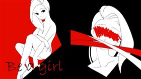 不精明,漫畫,Be a girl,性侵,騷擾,變態,醜聞,譴責,加害者,被害者,檢討,強暴-翻攝自《不精明》臉書粉絲專頁