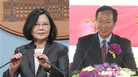 郭台銘,蔡英文（組圖）