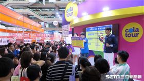 TTE台北國際觀光博覽會,旅展,夏季旅展。（圖／記者簡佑庭攝）