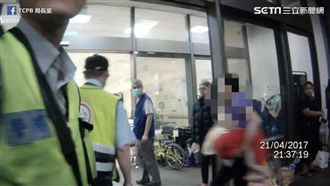 員警心中有愛　救人是奮不顧身的選擇