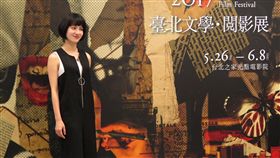 連俞涵出席記者會「2017臺北文學．閱影展」記者會（圖／翻攝自連俞涵臉書粉絲專頁）