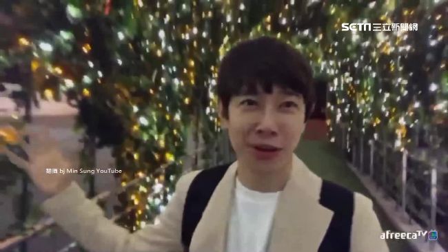 滾出去！韓網紅日本直播慘遭歧視羞辱