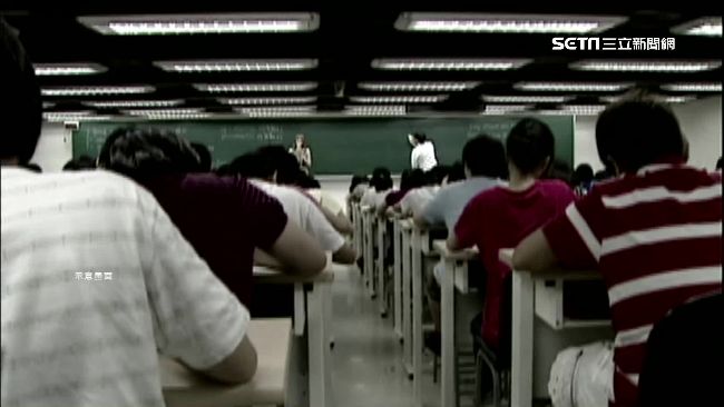 補教師踢爆「狼師後宮選妃SOP」