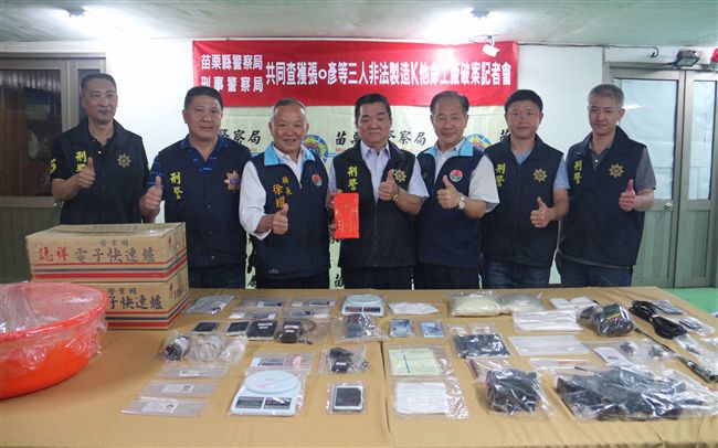 民眾機警檢舉　助警破獲K他命毒工廠