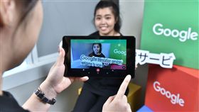 Google翻譯　人工智慧AI Google提供