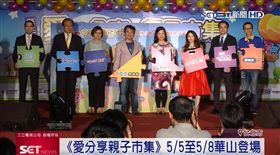 0506業配卡多摩嬰童館