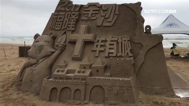 遭外籍沙雕師灌醉性侵　女子含淚報案