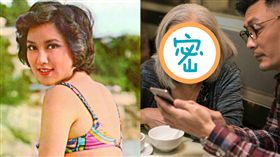 圖翻攝自春嬌救志明臉書 邵音音