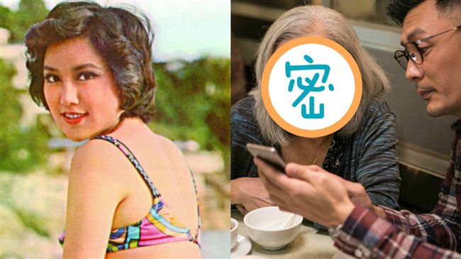 面目盡毀！昔日艷星坦言：整型失敗