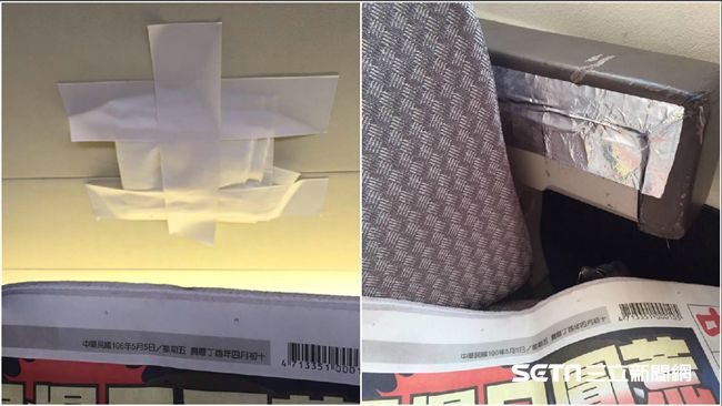 機艙漏水習以為常？遠航：必深刻檢討