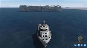 阿拉伯，南極，冰山（圖／翻攝自YouTube）