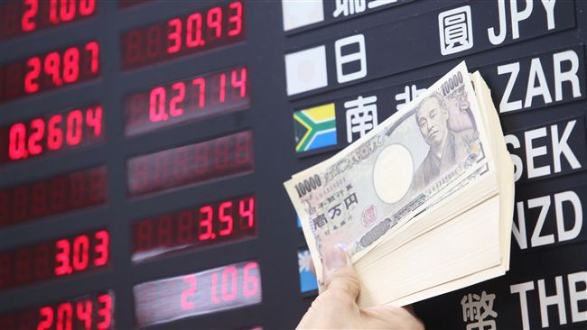 日銀維持振興措施　取消通膨目標時程