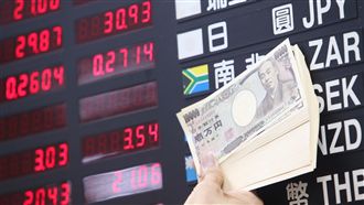 周休兩天赴日代購　扣機票成本還有賺