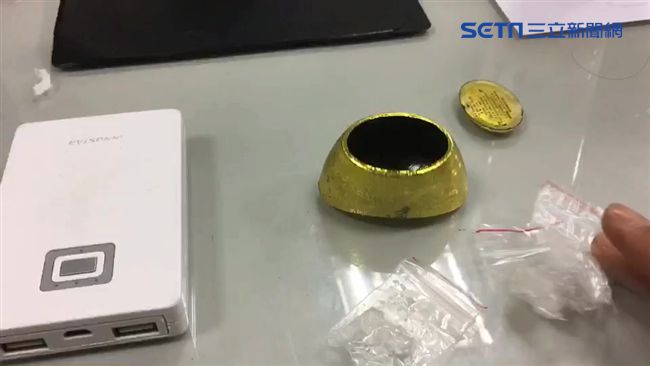 見縫塞毒！　金元寶行動電源都能藏