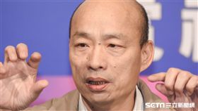 中國國民黨黨主席政見發表會,韓國瑜 圖／記者林敬旻攝