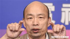 中國國民黨黨主席政見發表會,韓國瑜 圖／記者林敬旻攝