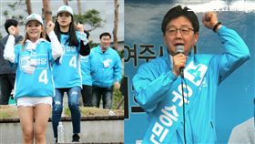 南韓總統候選人「國民岳父」劉承旼現場在發表政見時實況情形，同時派出青春活力的美女啦啦隊炒熱氣氛。（圖／龐文宏攝影）