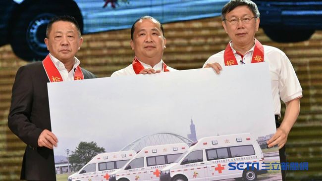 侯友宜沒來！「侯柯合體」破局