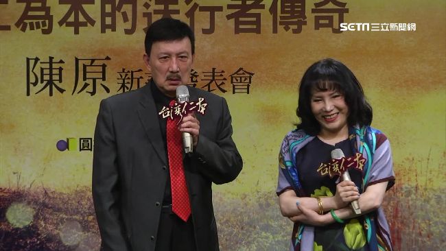 他分享殯葬創業經　余天夫婦搞笑捧場