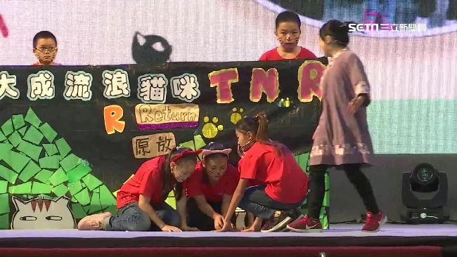 瑪利亞推公益競賽　小學生齊響應