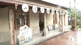 必)山佳小旅行1911T12