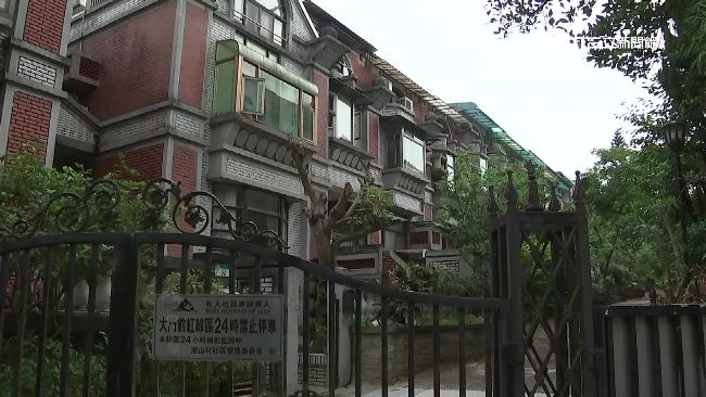 曝陳星「心疼林奕含」　她證實暫搬離