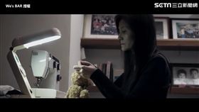 母親節最暖歌曲　網友淚喊洋蔥好大顆。（圖／翻攝自臉書）