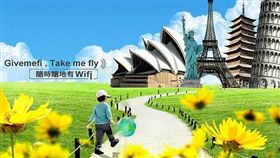 看完拳頭硬了！這家公司的媽咪全被迫有薪假（圖／翻攝Givemefi臉書）