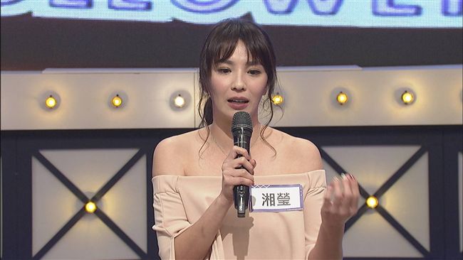 湘瑩憂小男友不想婚　怕再拖就不能生