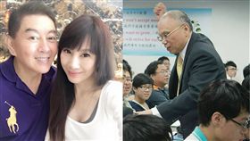 ▲圖／翻攝自陳子璇、劉毅臉書