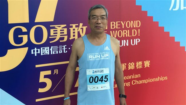 錯過股票大漲　財經專家險和爸鬧翻
