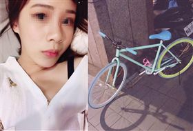 翻攝畫面
正妹單車失竊　網友眼尖24小時內尋回