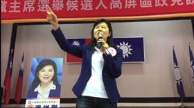 潘維剛。翻攝國民黨臉書