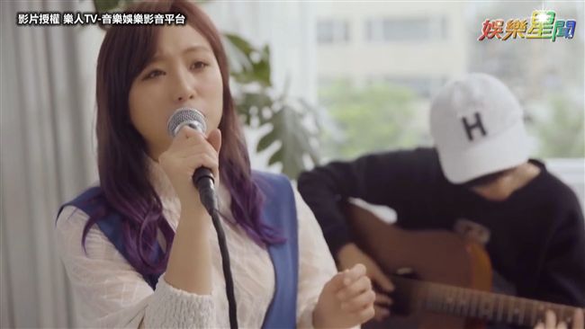 「這群人」鄭茵聲開唱 「耳朵懷孕」