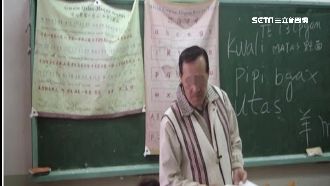 狼師上課播A片　12名國小童遭猥褻